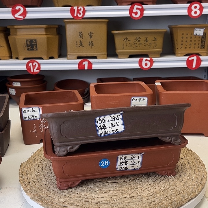 紫砂花盆紫砂艺术