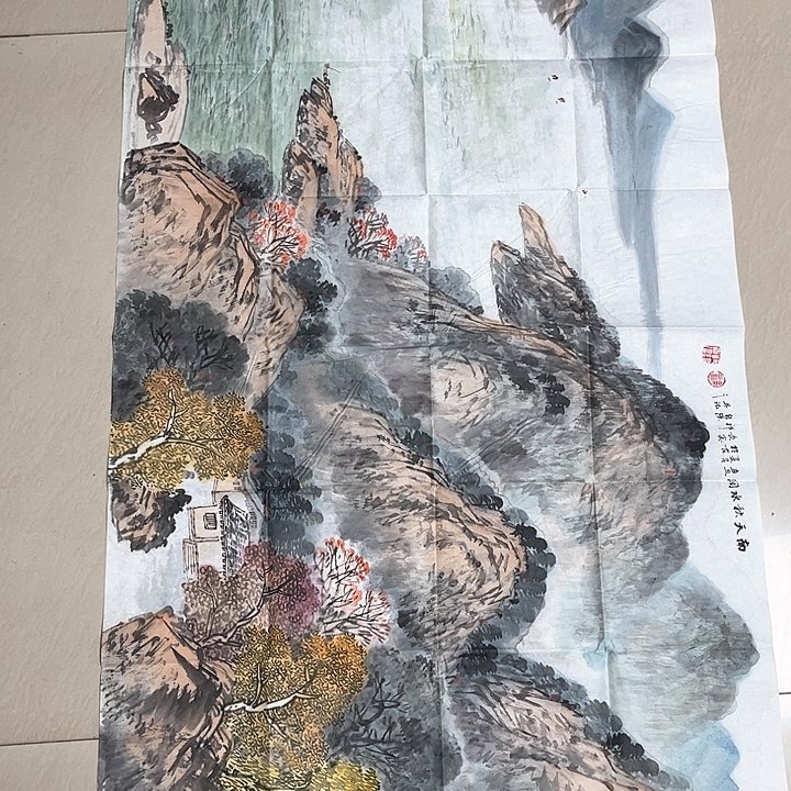 书法甘****设祁自强四尺整张