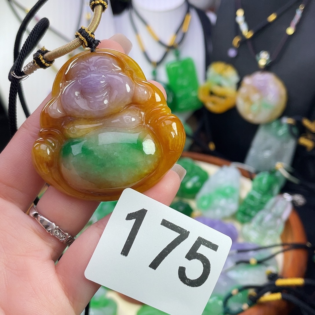 翡翠未镶嵌吊坠(赠链)