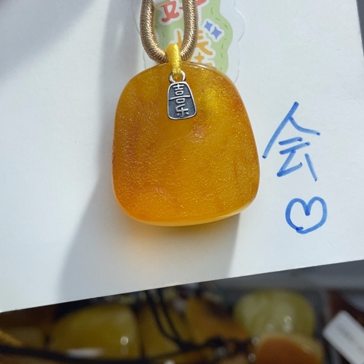 定制琥珀未镶嵌琥珀蜜蜡