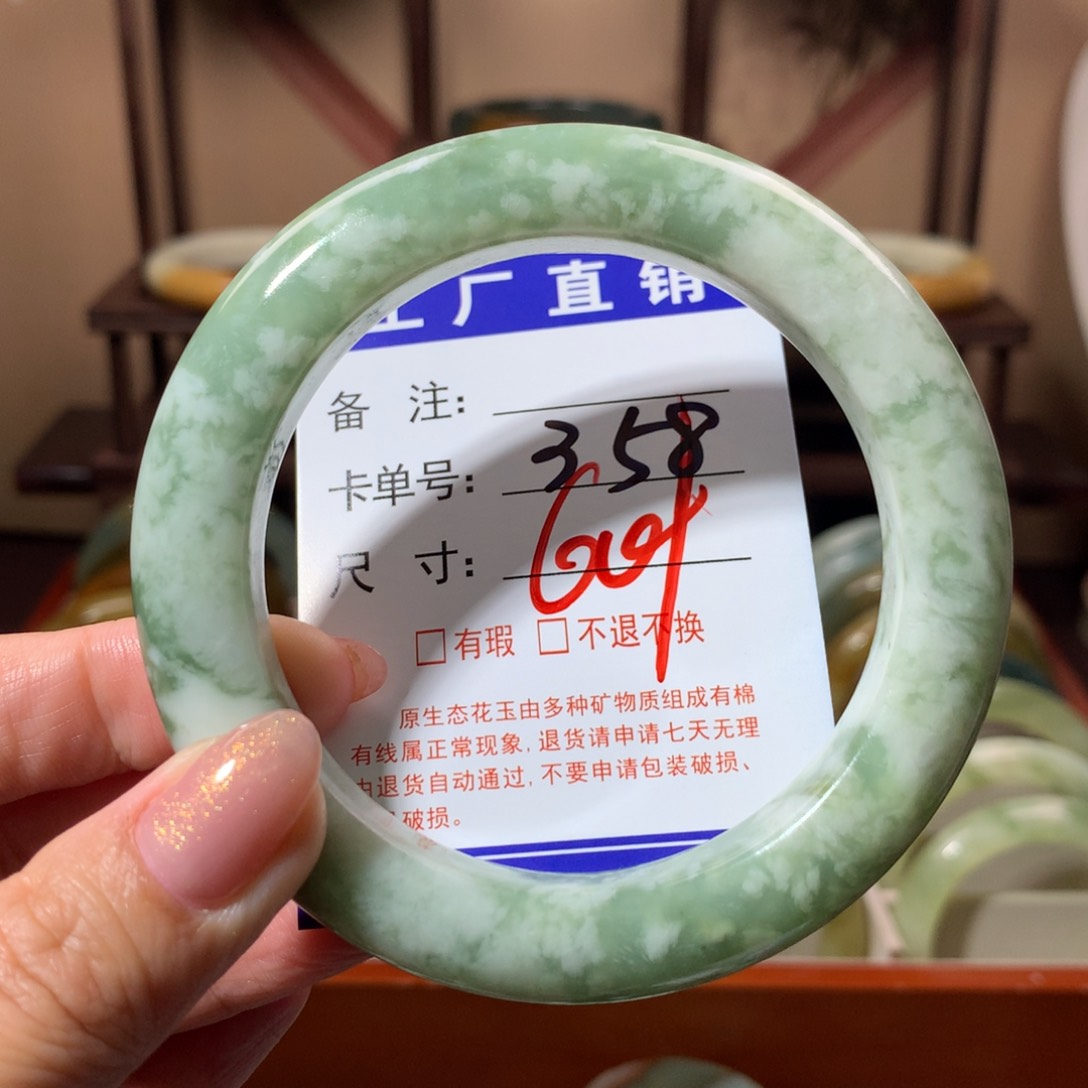 【闪购商品】蛇纹石玉手镯未镶嵌