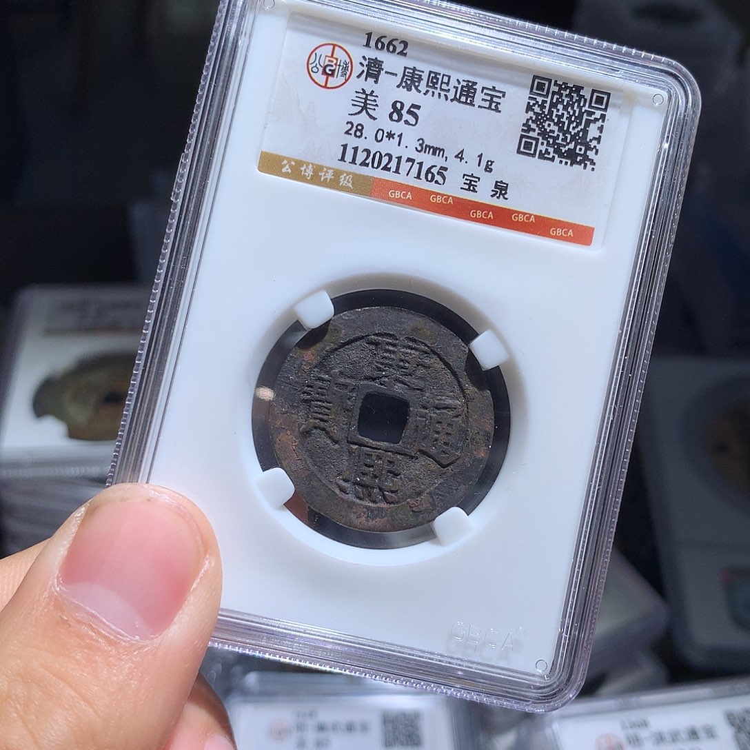 金属QY。钱钱钱钱钱7165