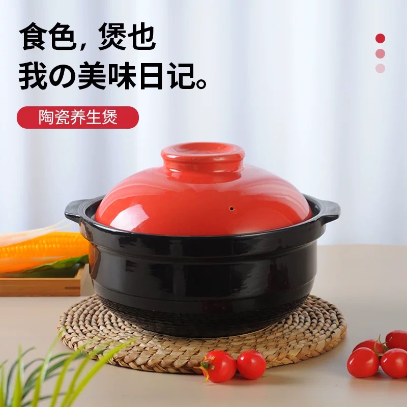高档家用商用明火干烧煲汤耐高温砂锅黄焖鸡米煲仔饭炖肉汤锅燃煤