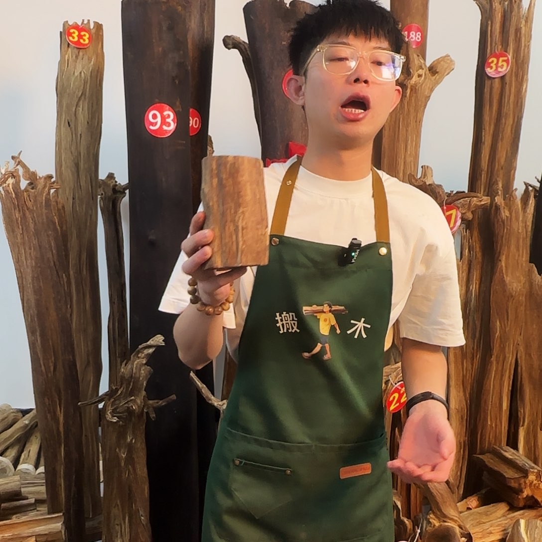 沉香摆件天然沉香原木摆件➕底座