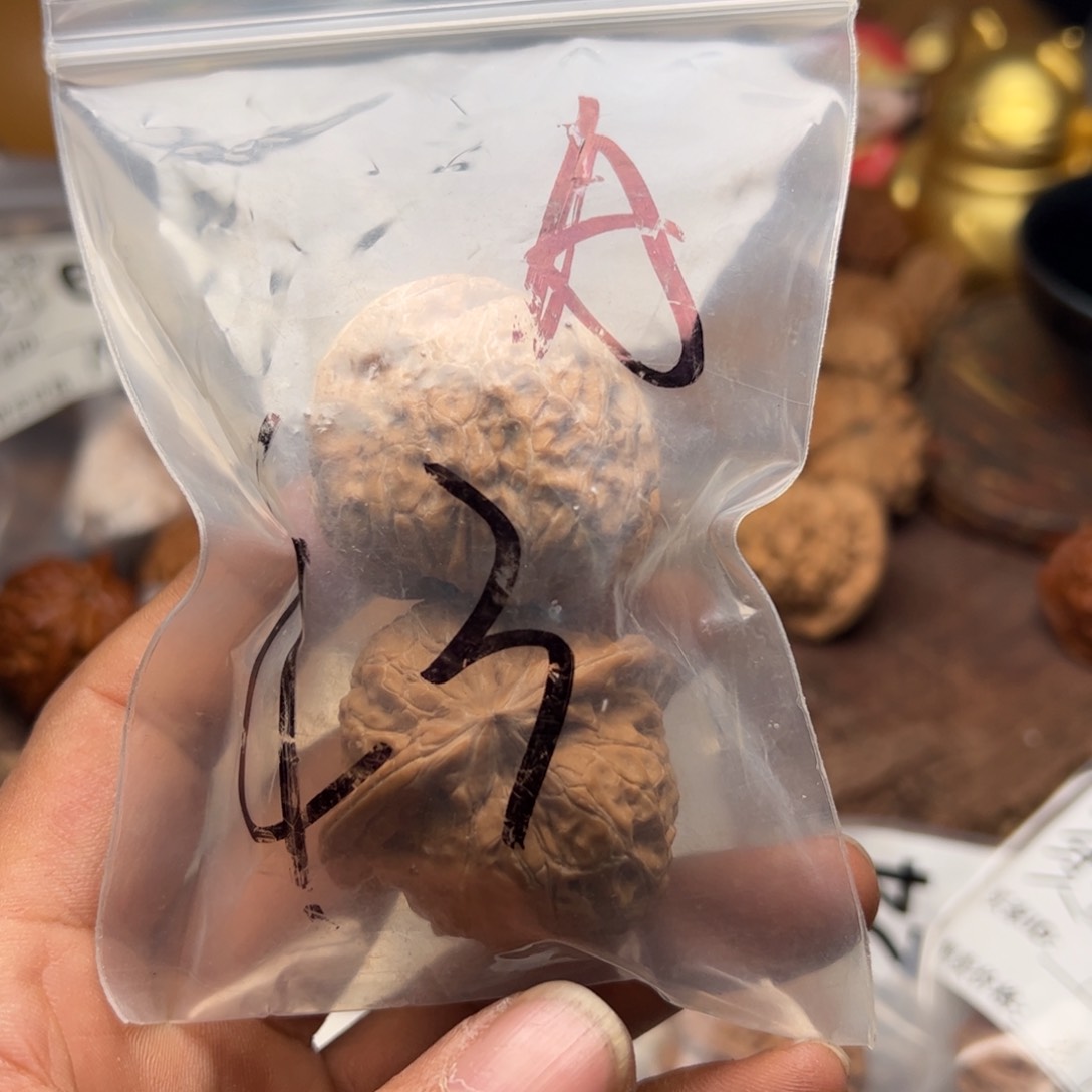 【闪购商品】文玩核桃吊坠今天