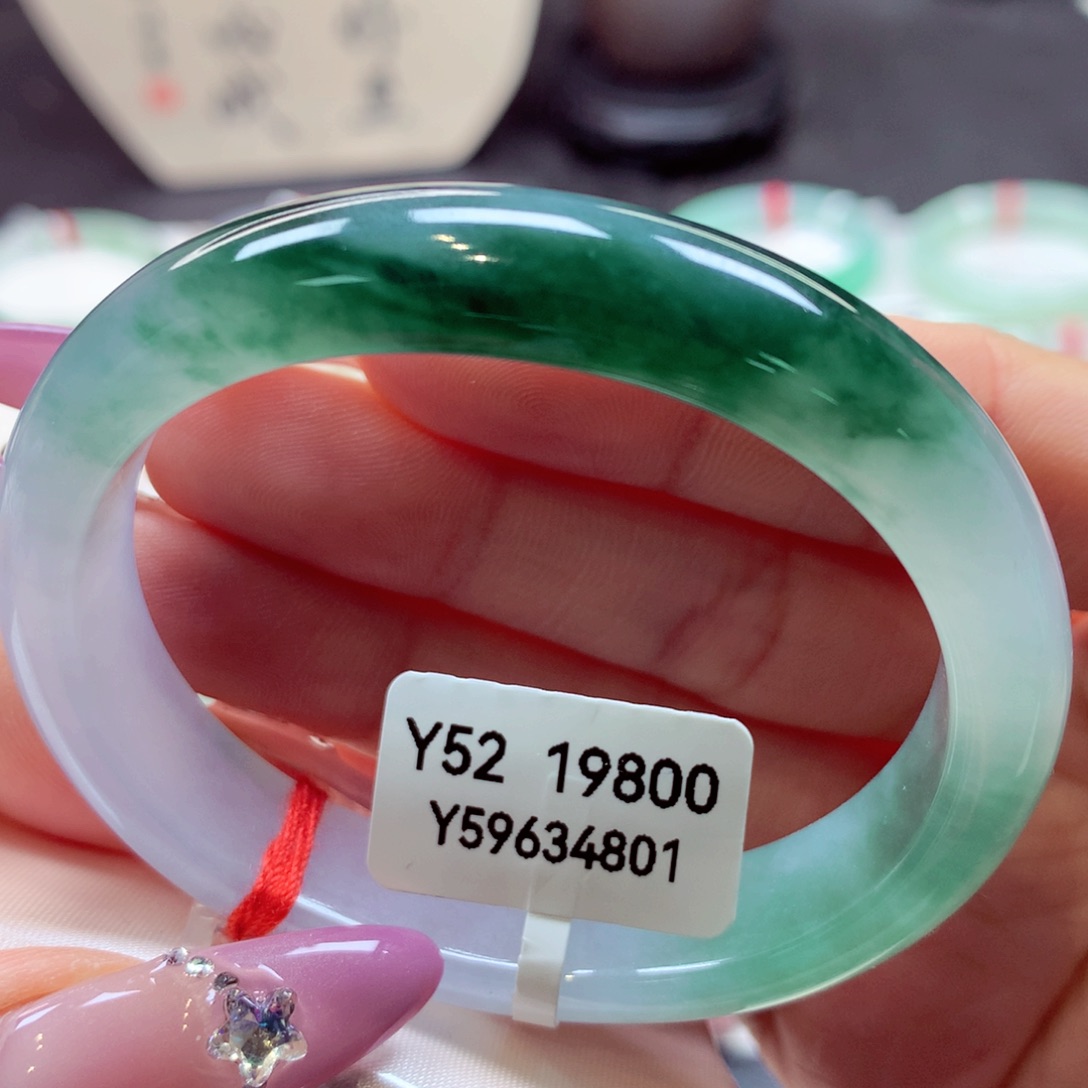 翡翠手镯（贵妃镯）未镶嵌贵妃21号66