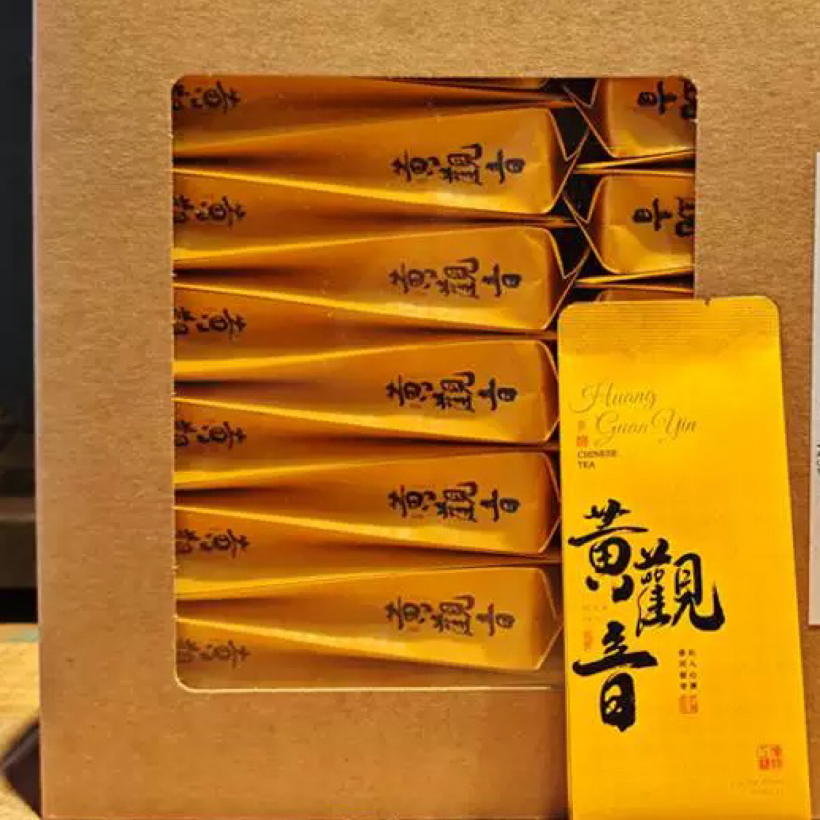 武夷岩茶高山黄观音茗丛香高汤感醇厚顺滑甜润3 0泡250克