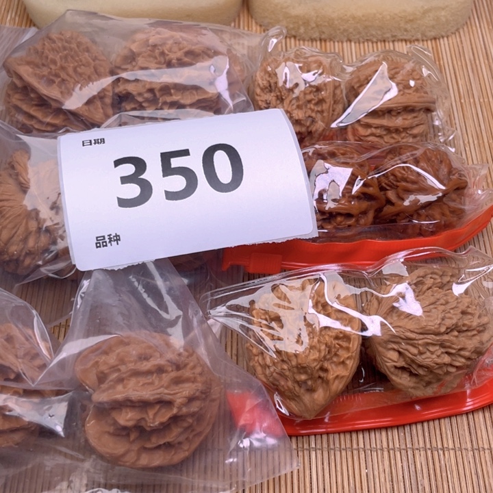 文玩核桃把件350号6对