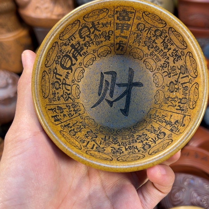 紫砂茶杯宜兴紫砂杯