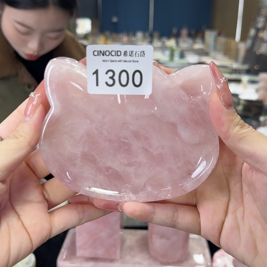 L*粉水晶小猫福利1300