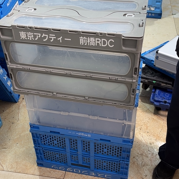 顺***然厚款家用五金工具箱一个带盖