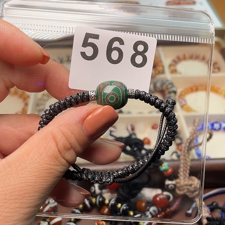 玛瑙/玉髓未镶嵌手链