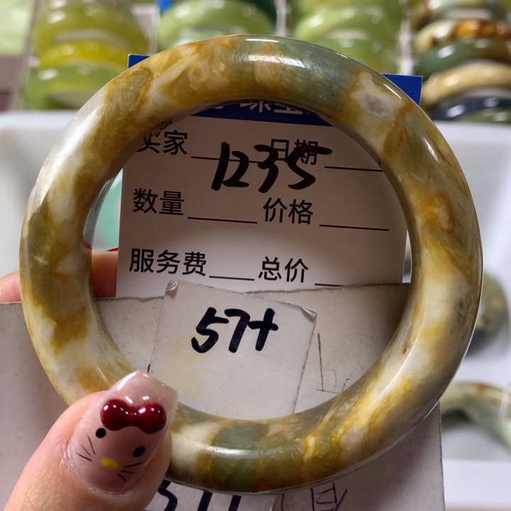 蛇纹石玉手镯未镶嵌1235