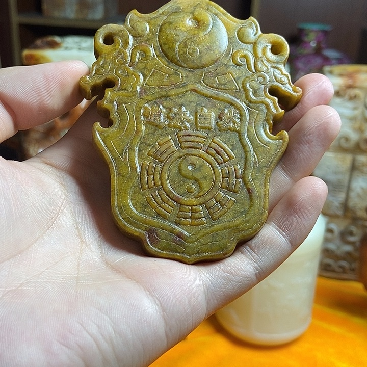 玉藏品1233345567889900