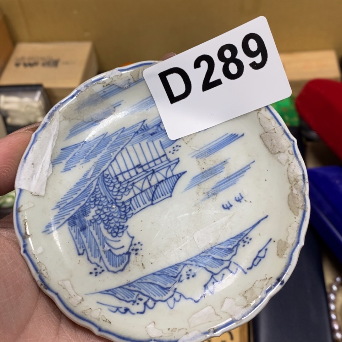 瓷瓷瓷瓷瓷瓷瓷瓷瓷