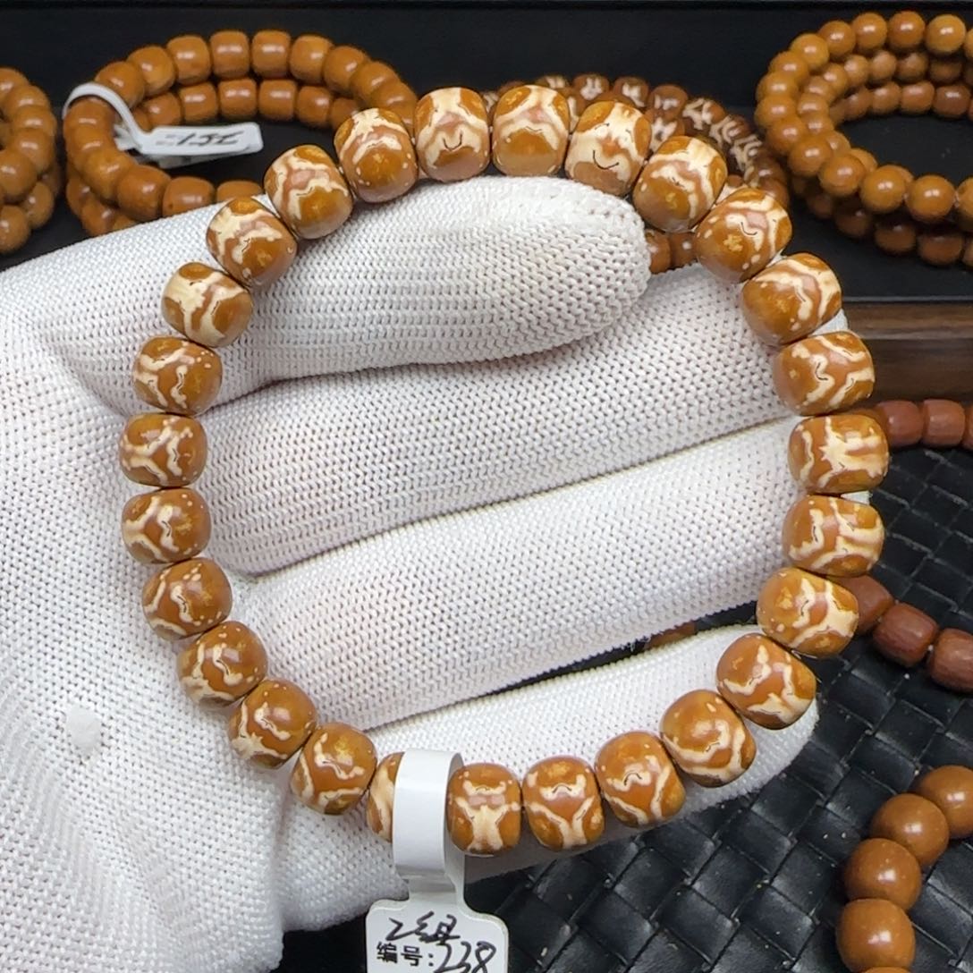 ^***鱼紫金鼠手串9.3mm实心鬼王花脸（开播福利）238