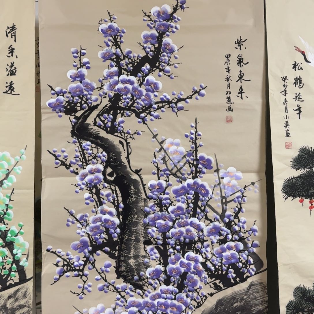 国画晓彤美术馆直播间