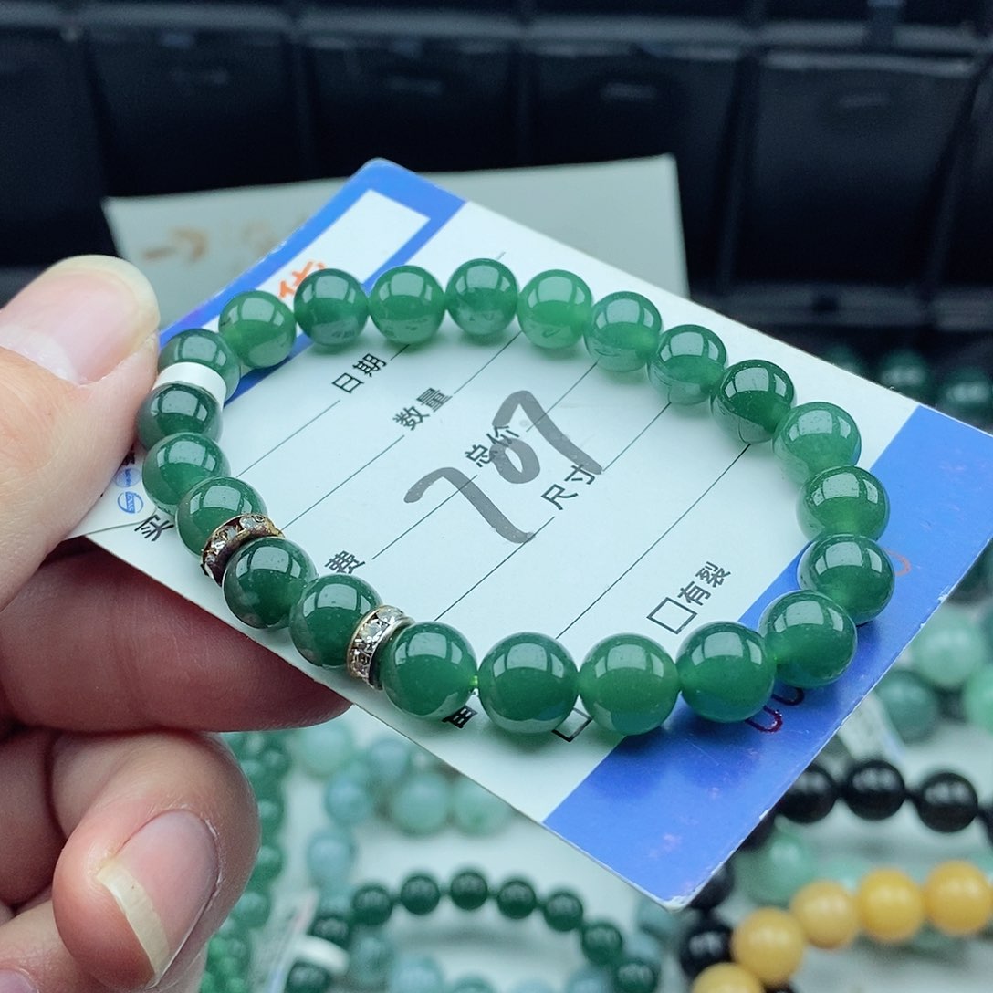 翡翠毛衣链未镶嵌