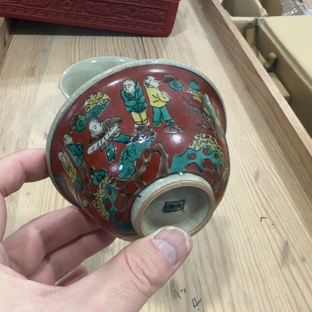 回流瓷器然美瓷器