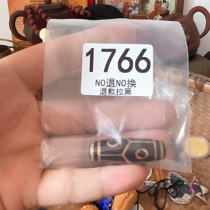 知***音1766。11111111111