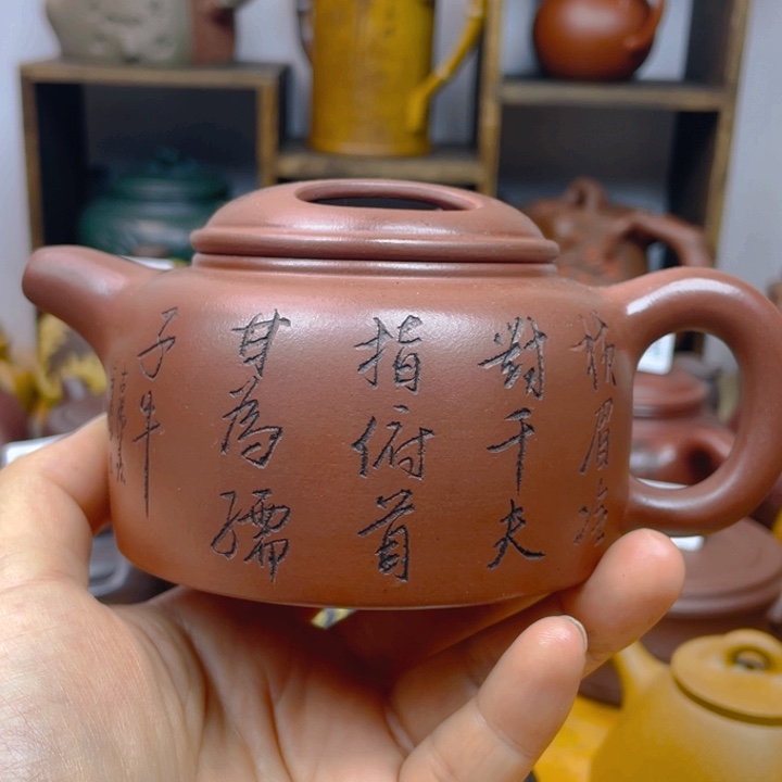 紫砂茶壶紫砂壶正品