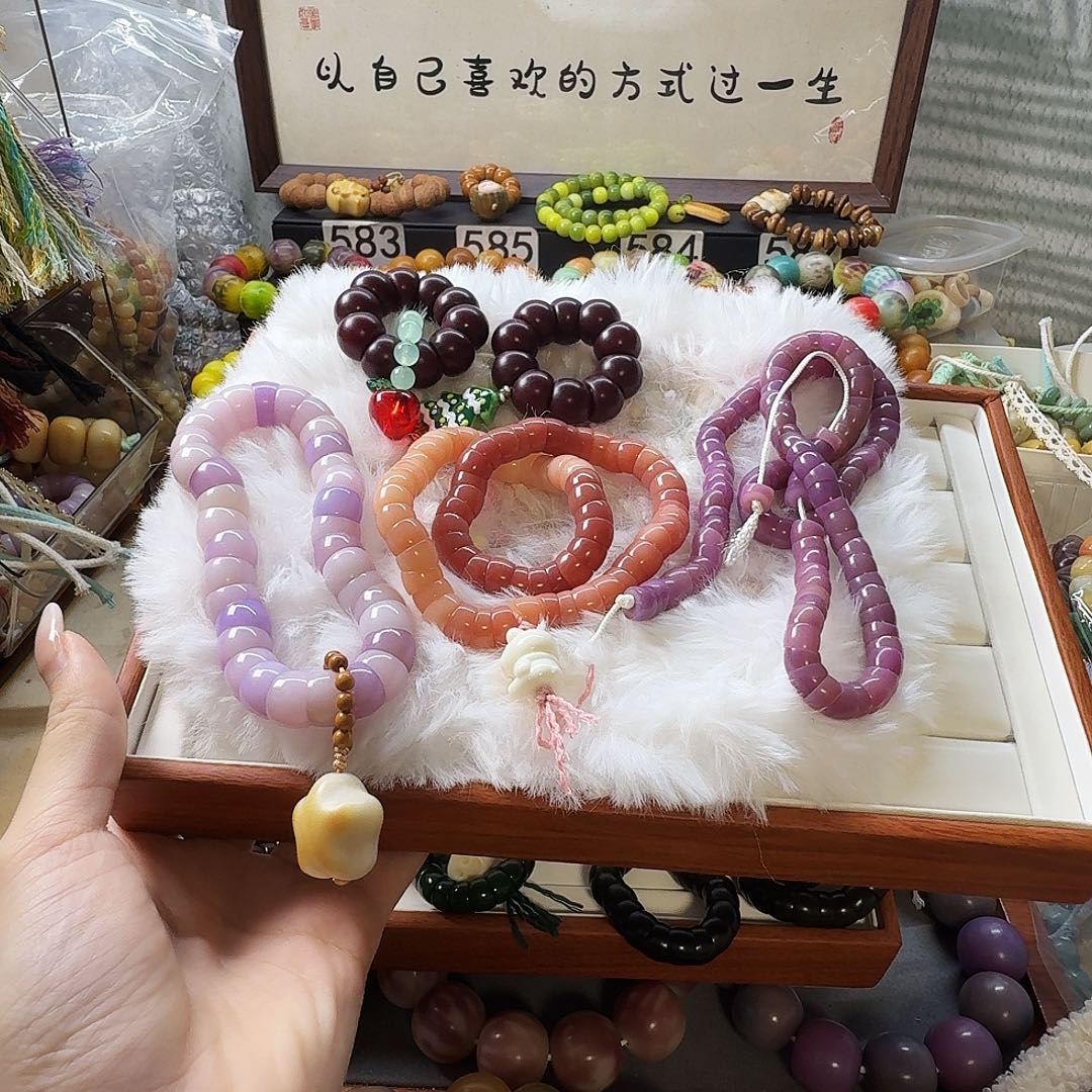 大***.手串菩提根/象牙果