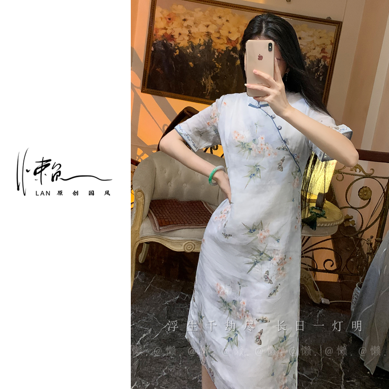 懒·江南「云暮」纯苎麻刺绣～国风夏季定制刺绣短款旗袍连衣裙