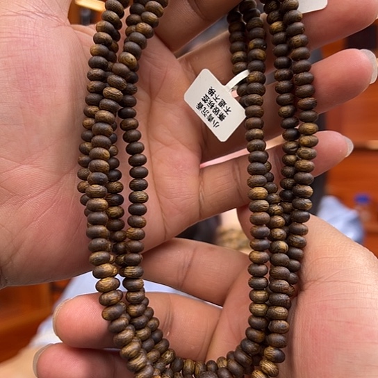 手串沉香乌身0.6多样性发货1条