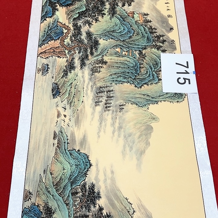 国画新号福利多多呀小