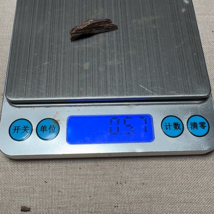 一***雾沉香碎屑沉香树心油