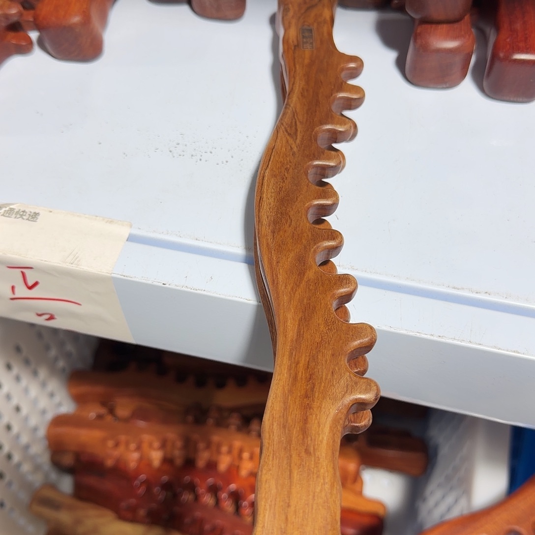 红贵宝木30厘米放松工具瑕疵款