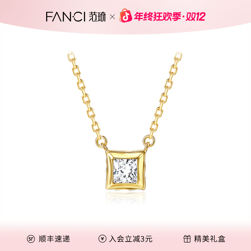 链子925银 范琦小方巧项链欧美风锁钥匙女原创设计感简约镶嵌