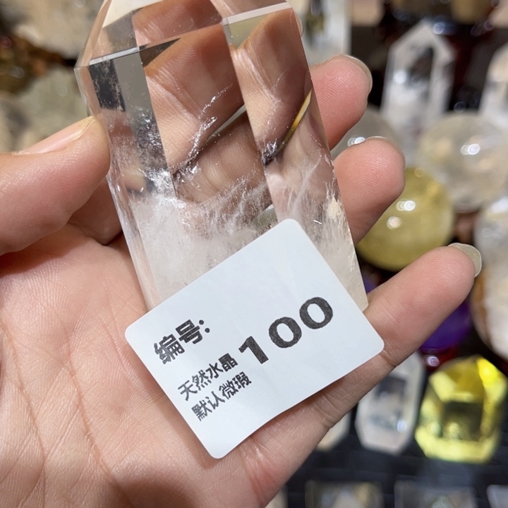 水晶摆件未镶嵌六棱柱