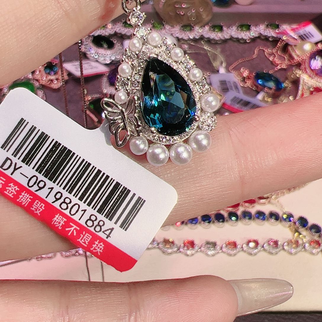 托帕石吊坠银S925镶嵌