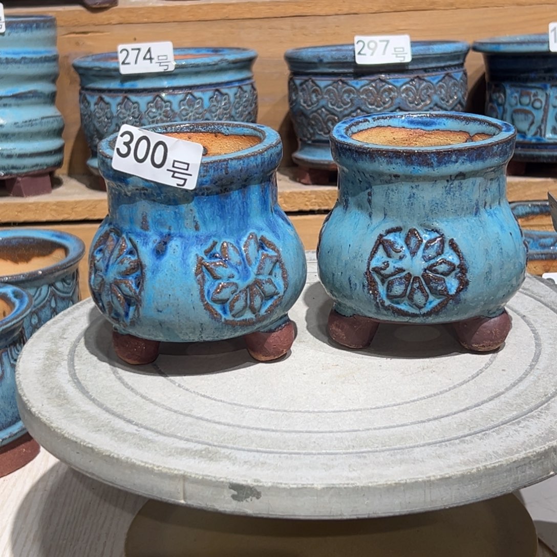 尚雅陶坊多肉花盆，内口径7