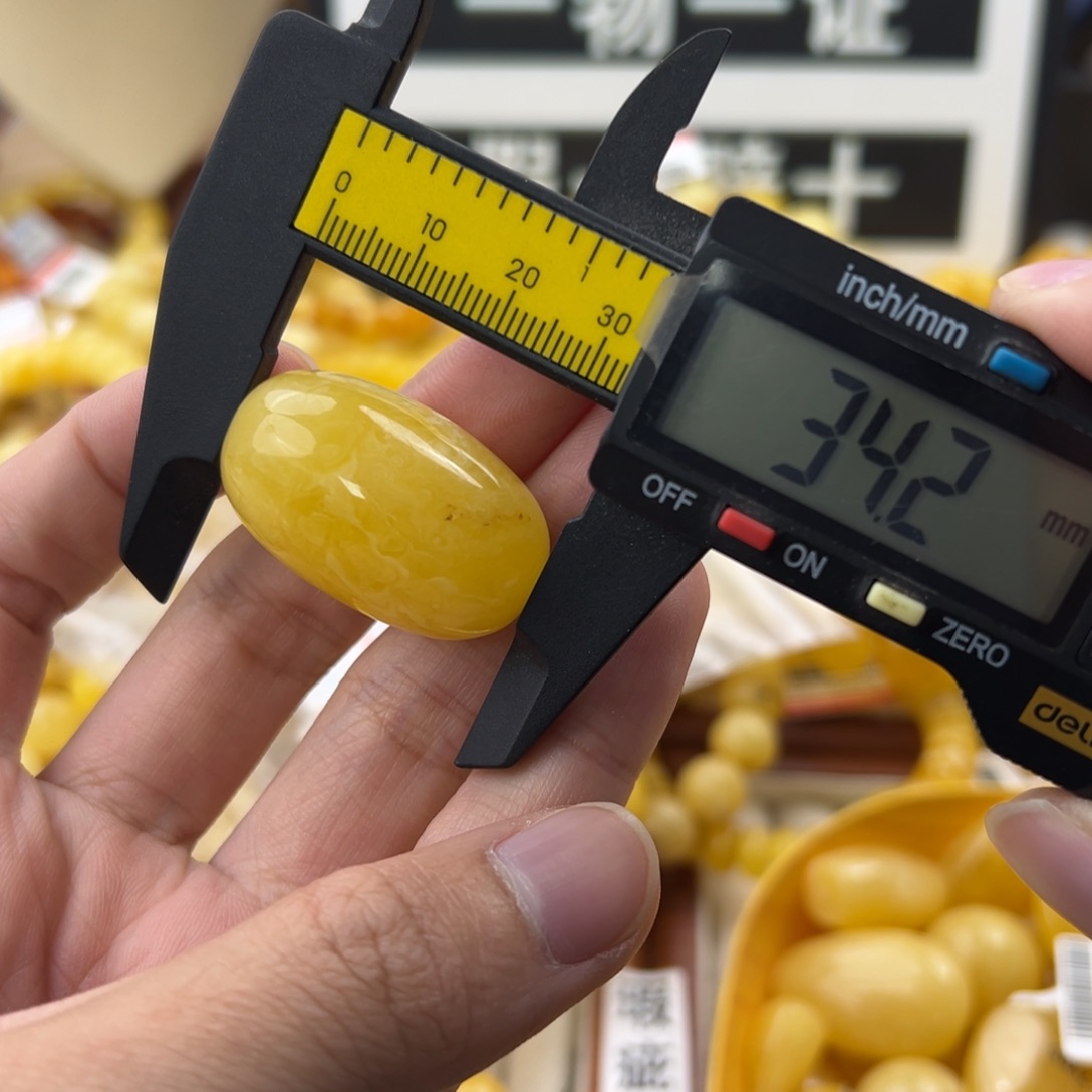 琥珀珠宝奇石未镶嵌