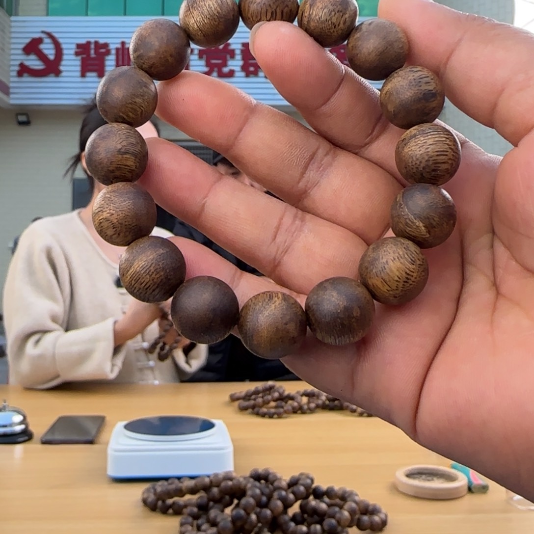 沉香手串棋楠圆珠14mm单圈17克多样性发一SJ-14Y17-A1229