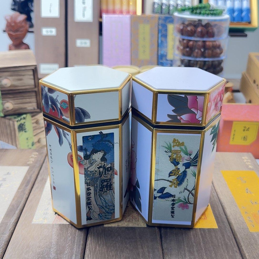 我***沙瓷片13313223122212