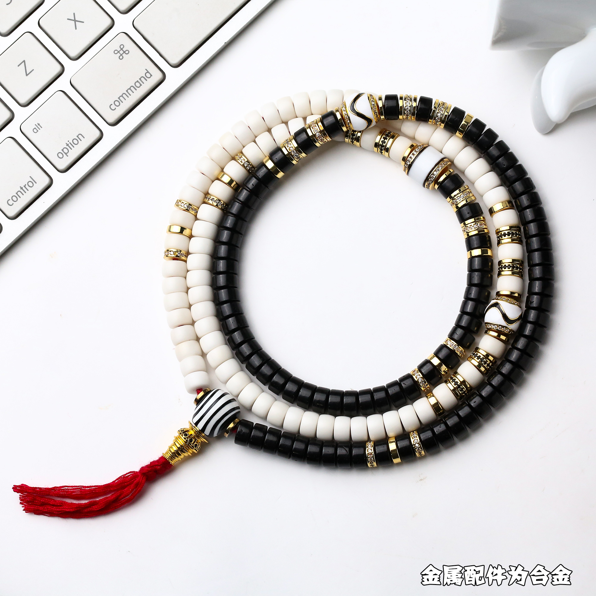 百顺文玩 黑金椰蒂 白玉菩提-高配太极长串-国风长串搭玛瑙三通