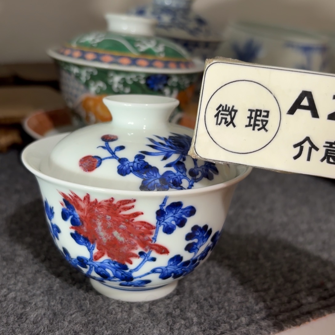 杯子景德镇陶瓷艺术中心艺术