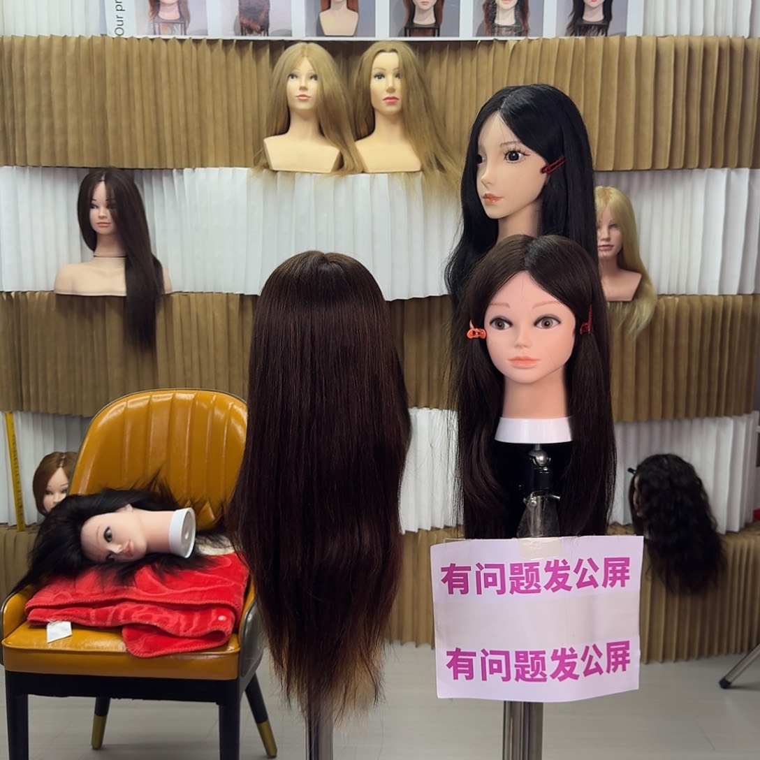 硅胶19寸剪裁专用只能剪发