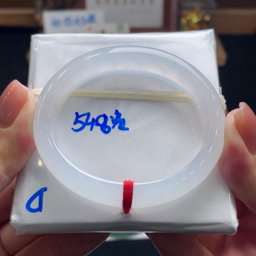 翡翠手镯未镶嵌翡翠54.8贵妃