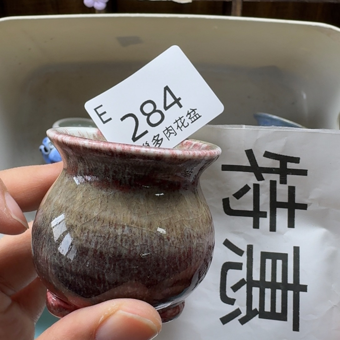 陶瓷艺术设计与制作