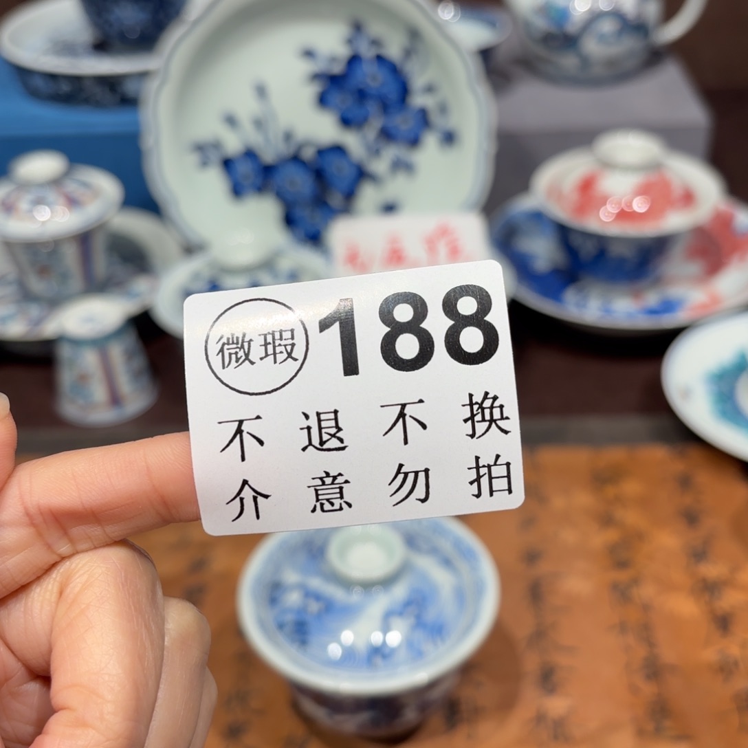 瓷片景德镇纯手工手绘