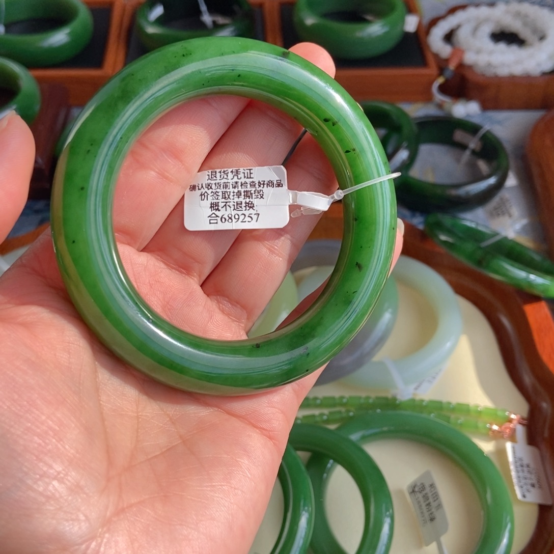 财***足和田玉（碧玉）未镶嵌手镯俄碧阳绿