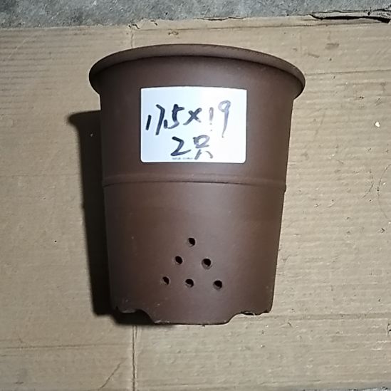 紫砂腰缠万贯两个