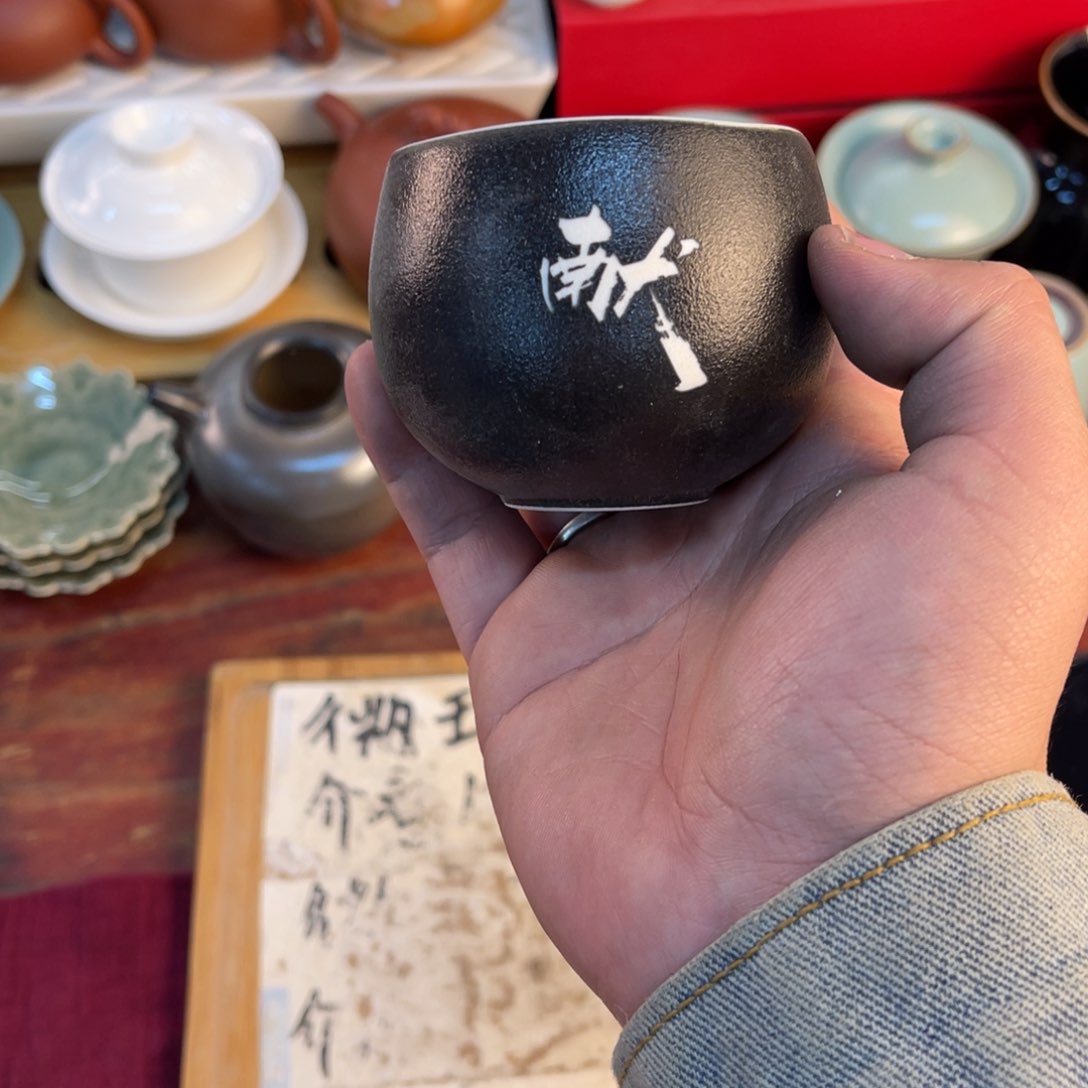 紫砂陶瓷茶具微瑕介意勿拍