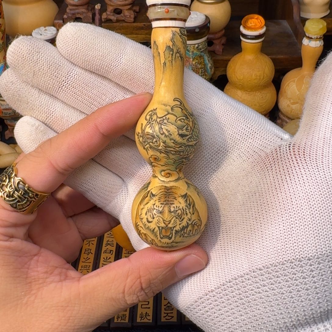 B**嗡葫芦葫芦葫芦葫芦