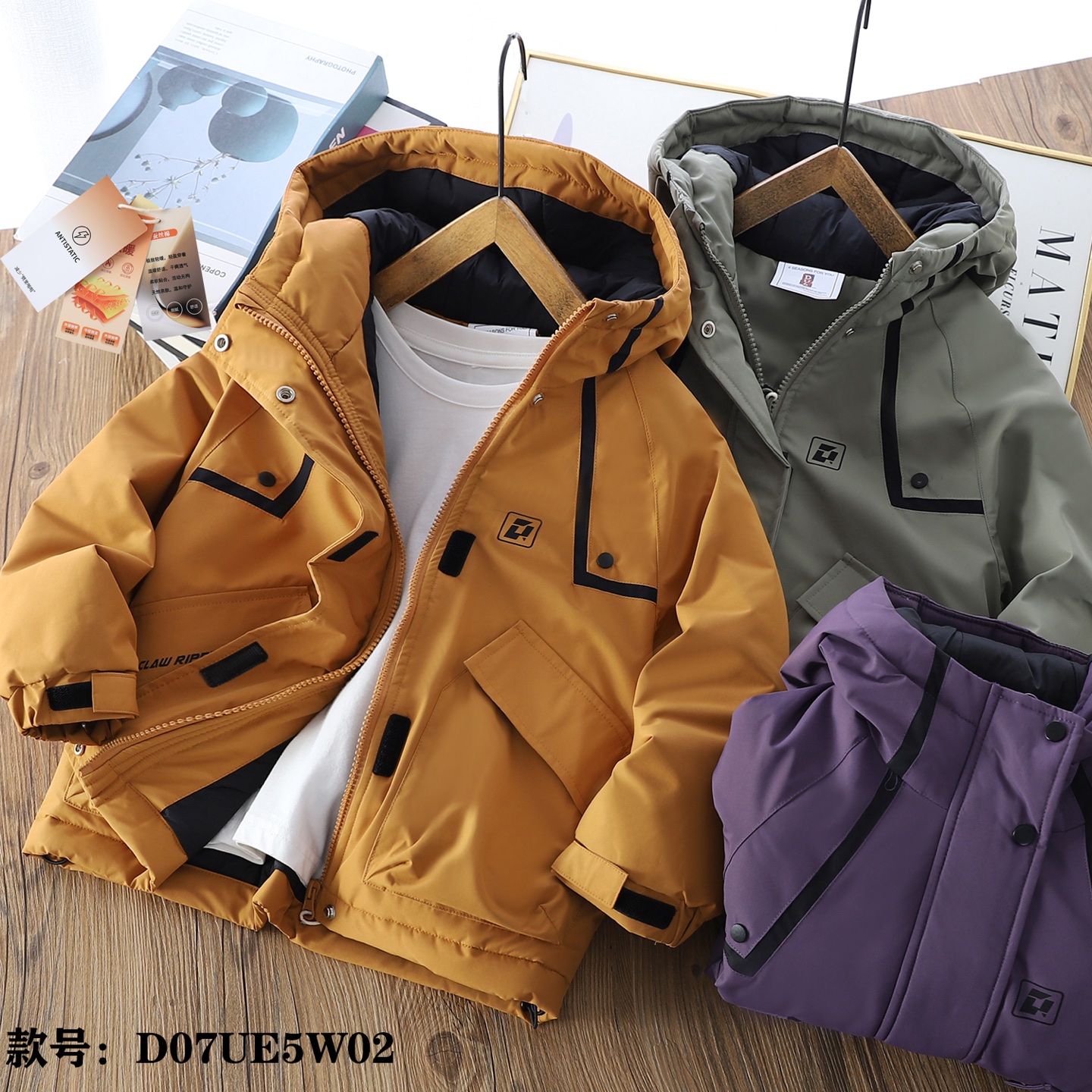 休闲纯色圆领5w02常规款棉服棉袄冬季童装中大童棉衣