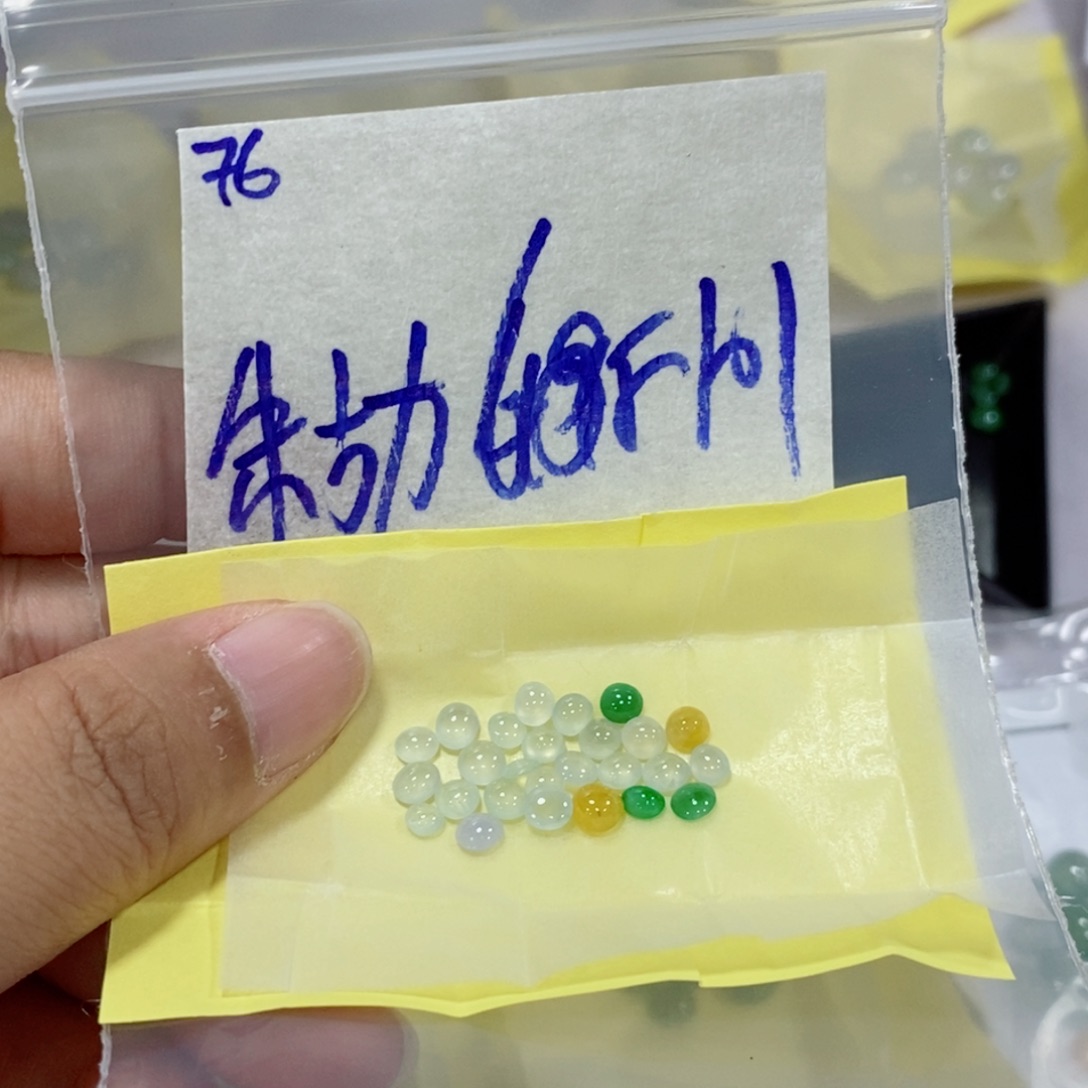 朱***力定制翡翠未镶嵌我